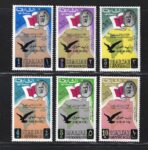1963 Sharjah and Dependencies, Stanley Gibbons Posta Aerea # 1-6, MNH**