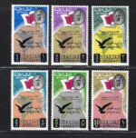 1963 Sharjah and Dependencies, Stanley Gibbons Posta Aerea # 1-6, MNH**