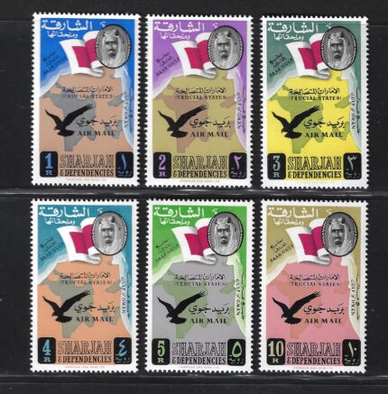 1963 Sharjah and Dependencies, Stanley Gibbons Posta Aerea # 1-6, MNH**