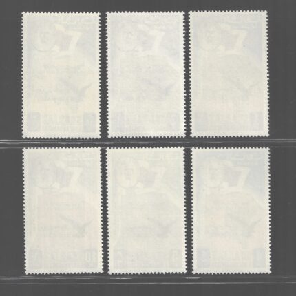 1963 Sharjah and Dependencies, Stanley Gibbons Posta Aerea # 1-6, MNH**