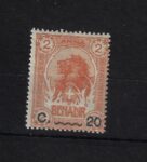 1916 SOMALIA, Leoni Sovrastampati, # 23 - MNH**