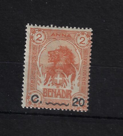 1916 SOMALIA, Leoni Sovrastampati, # 23 - MNH**