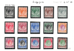 1948-52 Singapore, Stanley Gibbons # 1-15, Giorgio VI, MNH**