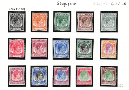 1948-52 Singapore, Stanley Gibbons # 1-15, Giorgio VI, MNH**