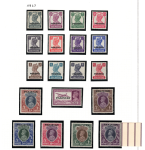 1947 Pakistan, Stanley Gibbons # 1-17, Effigi Giorgio VI, MNH**