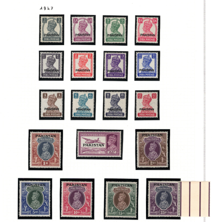 1947 Pakistan, Stanley Gibbons # 1-17, Effigi Giorgio VI, MNH**