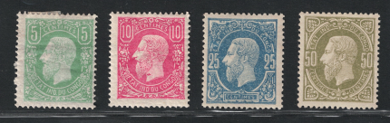 1886 Congo Belga, # 1-4, Re Leopoldo II, MH*