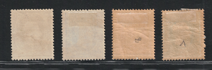 1886 Congo Belga, # 1-4, Re Leopoldo II, MH*