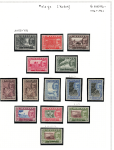 1959-62 Kedah, Stanley Gibbons # 104-14 +111a +114a, MNH**