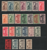 1933 Congo Francese, Yvert # 113-34, Definitiva 24 valori MH*