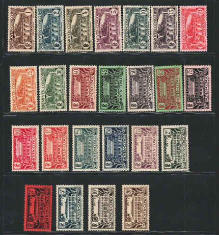 1933 Congo Francese, Yvert # 113-34, Definitiva 24 valori MH*