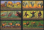 1977 Guinea Repubblica, Posta Aerea, Fauna Protetta, Animali # 116-33, MNH**