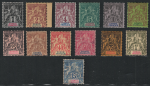1892 Congo Francese, Carta Colorata Yvert # 12-24, # 17 Usato ,MH*