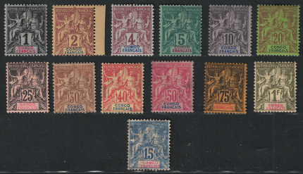 1892 Congo Francese, Carta Colorata Yvert # 12-24, # 17 Usato ,MH*