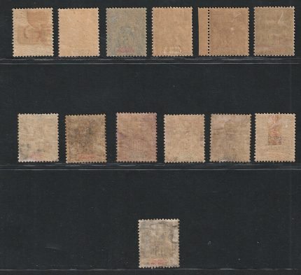 1892 Congo Francese, Carta Colorata Yvert # 12-24, # 17 Usato ,MH*
