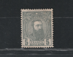 1887-94 Congo Belga, 5 Franchi Grigio # 12, Re Leopoldo II, MH*