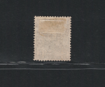 1887-94 Congo Belga, 5 Franchi Grigio # 12, Re Leopoldo II, MH* - immagine 2
