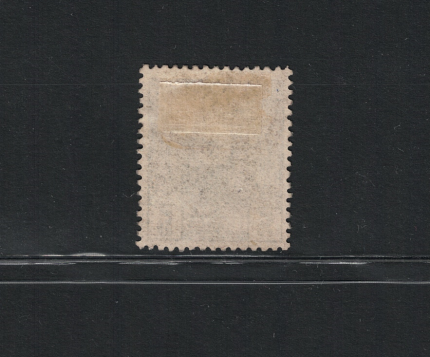 1887-94 Congo Belga, 5 Franchi Grigio # 12, Re Leopoldo II, MH*