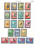 1968 Swaziland, Stanley Gibbons # 142-60, Elisabetta II, MNH**