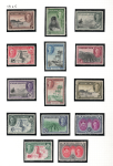 1945 Nyasaland, Stanley Gibbons # 144-57 Effige Giorgio VI, MNH**