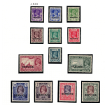 1939 Burma, Servizi, Stanley Gibbons # O15-O27, 13 valori, MNH**