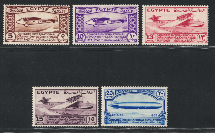 1933 Egitto, Congresso Internazionale d'Aviazione # 150-54, MNH**
