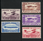 1933 Egitto, Congresso Internazionale d'Aviazione # 150-54, MH*