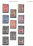 1961 Bechuanaland, Stanley Gibbons # 157-67b, Serie di 11 valori, MNH**