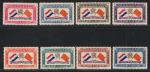 1941 Curacao, Posta Aerea # 17-24, Principe Bernhard, MH*