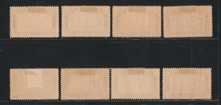 1941 Curacao, Posta Aerea # 17-24, Principe Bernhard, MH*