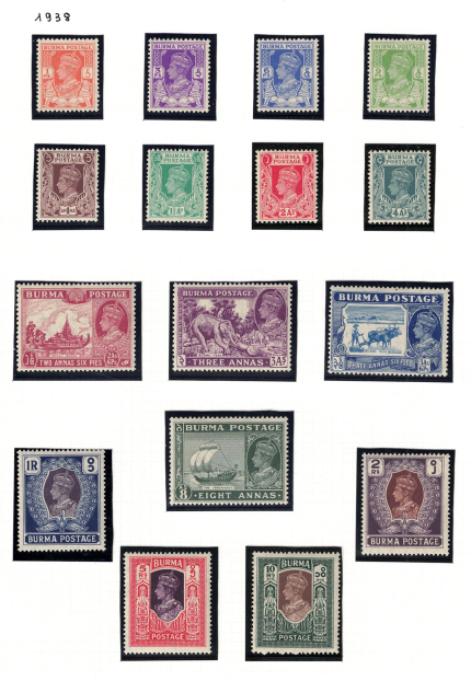 1938 Burma, Stanley Gibbons # 18b-33, MNH**