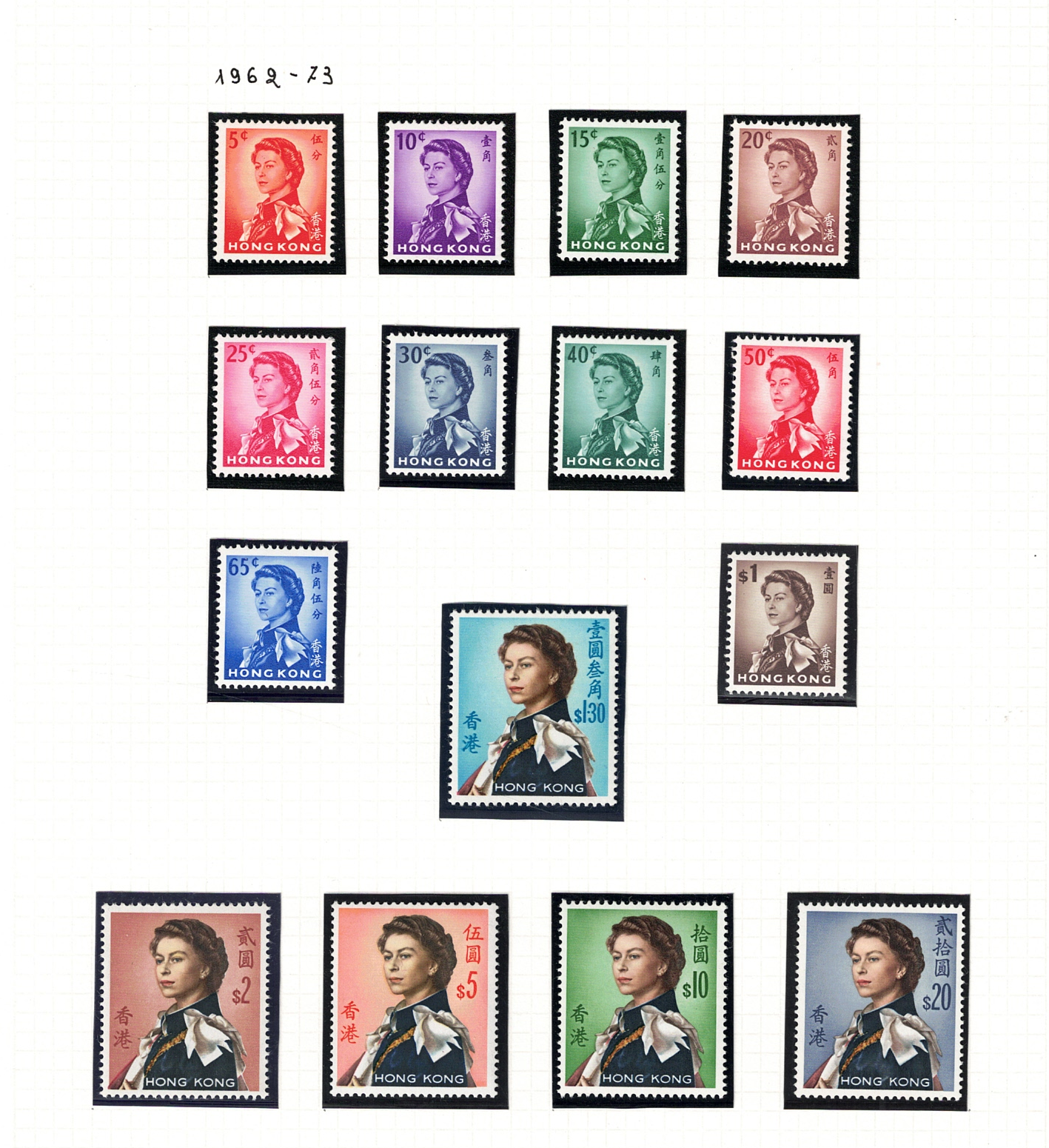 196-210 1962-73 Hong Kong, Elisabetta II, Stanley Gibbons # 196-210, serie di 15, MNH** - immagine 1