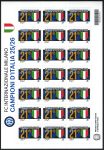 2026 Italia, Minifoglio Inter Campione d'Italia 25/26, MNH**