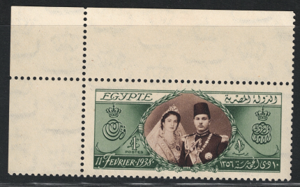 1938 Egitto, Stanley Gibbons # 272, £1 grigio e verde seppia - MLH*