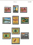 1959-61 Ghana, Stanley Gibbons # 213-27, Serie di 16 valori, MNH**