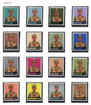 1975 BRUNEI, Yvert # 216-231, Sultano Hassanal Bolkiah,16 valori, MNH**