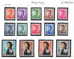 1966-72 Hong Kong, Elisabetta II, Stanley Gibbons # 222-36, serie di 14, MNH**