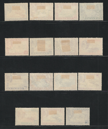 1943 Curacao, Posta Aerea # 25-39, Regina Guglielmina, MH*