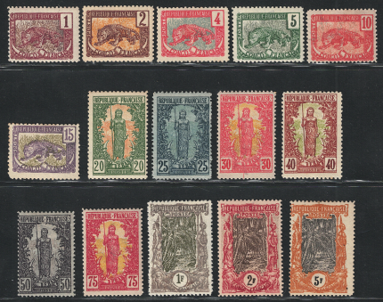 1900-04 Congo Francese, Yvert # 27-41, Serie Definitiva, MH*