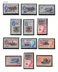 1961 Sierra Leone - Stanley Gibbons # 273-84, Elisabetta II e Vedute, MNH**