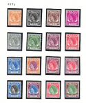 1954-57 PENANG, Stanley Gibbons # 28-43, serie di 16 valori, MNH**
