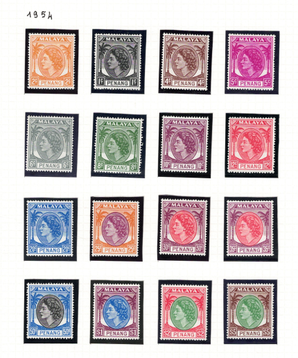 1954-57 PENANG, Stanley Gibbons # 28-43, serie di 16 valori, MNH**