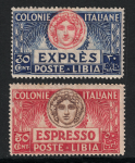 1921 Libia, Espressi # 3-4, Italia Turrita, MNH**