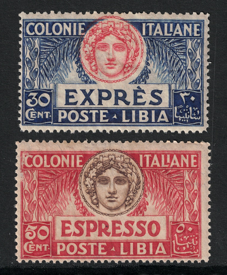 3-4 1921 Libia, Espressi # 3-4, Italia Turrita, MNH** - immagine 1