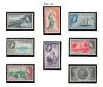 1964-65 Barbados, Stanley Gibbons # 312-19, Elisabetta II, MNH**