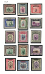 1947 North Borneo, Stanley Gibbons # 335/49 - Crown Colony, MNH**