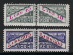 1953 San Marino, Pacchi Postali # 35-36, Filigrana Ruota II, MNH**