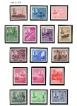 1950-52 North Borneo, Stanley Gibbons # 356-70 Effige di Giorgio VI, MNH**