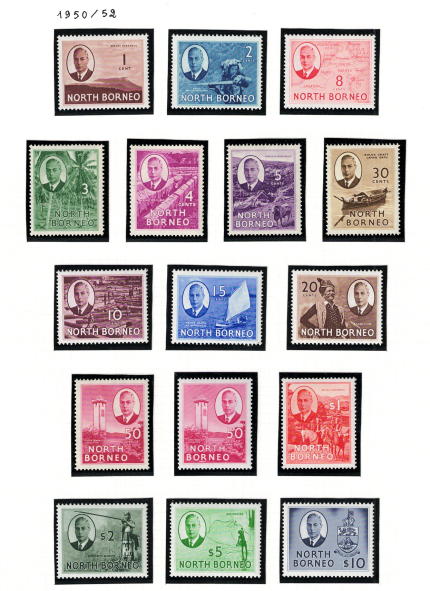 1950-52 North Borneo, Stanley Gibbons # 356-70 Effige di Giorgio VI, MNH**