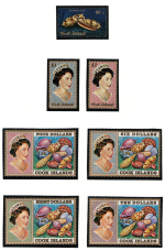 1974-75 Cook Islands, Yvert # 372-85+391-93+408+414-17, 17 valori, MNH**